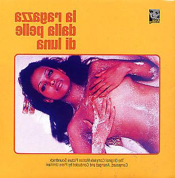 25P LP covers - they had balls or just liberty? 