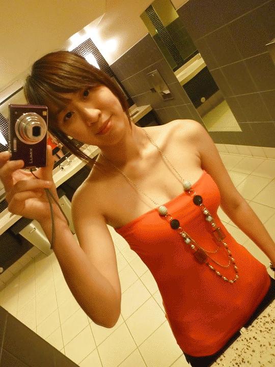 23P Taiwanese Girl Kelly Chen