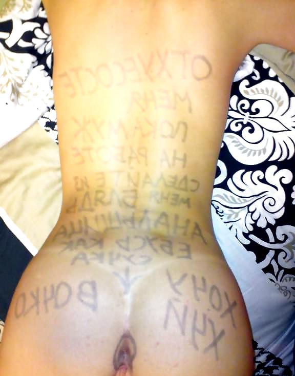 25P Magic Words... - Cuckold Sexwife Hotwife Slut 