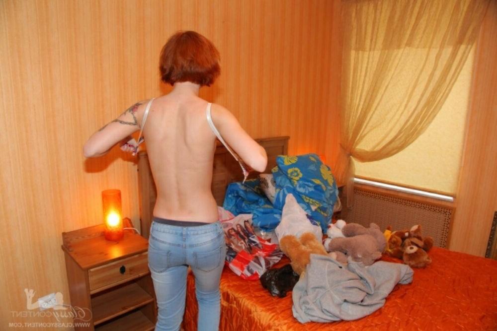 15P Teenie girlfriends self shot and posing 74