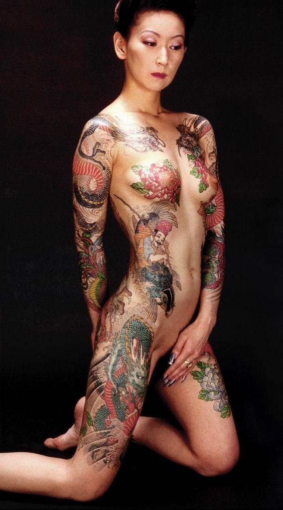 15P Extreme tattoo and piercing
