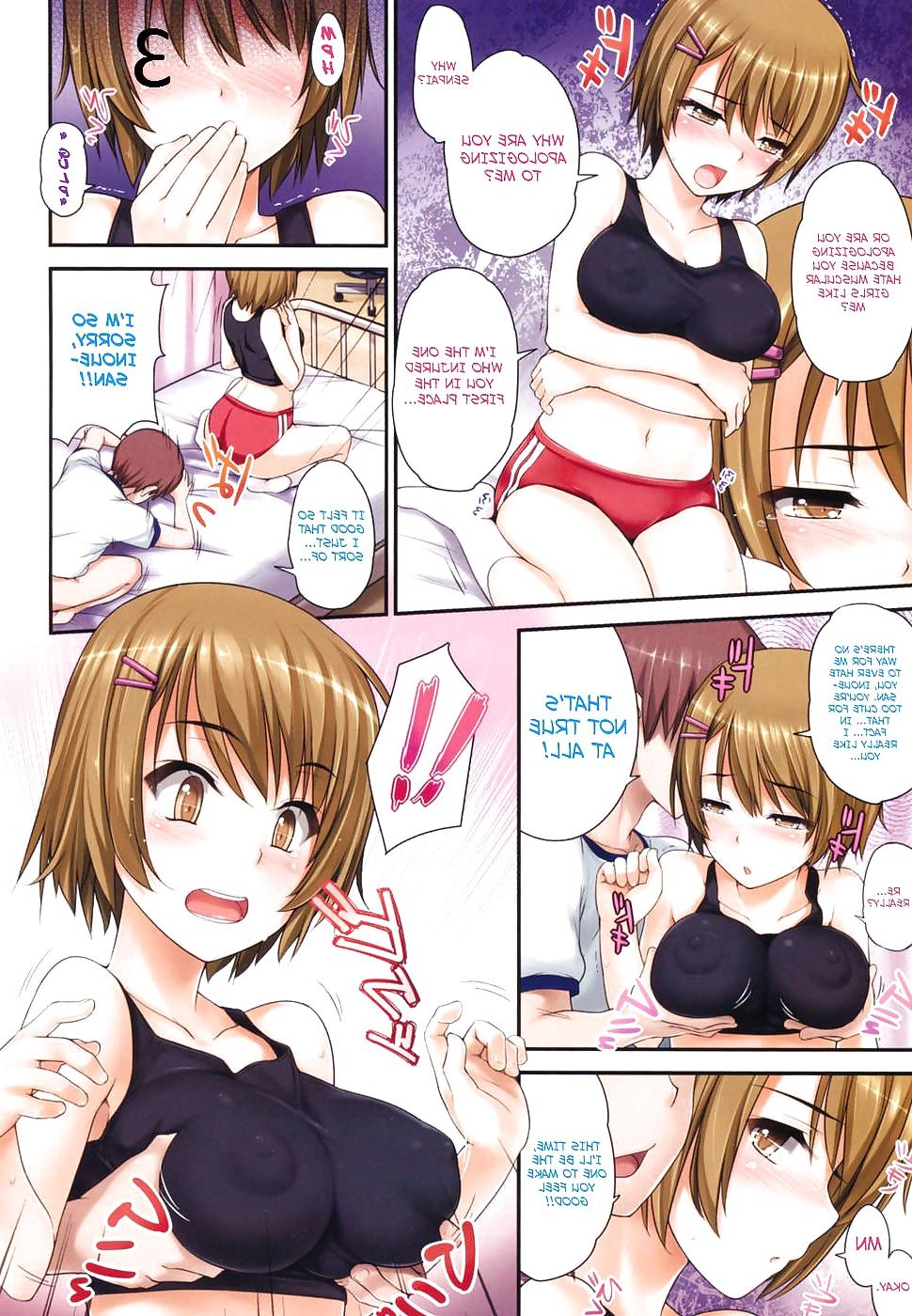 7P Breast Ball