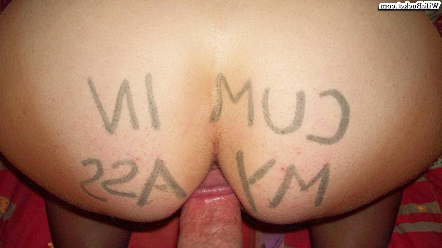 16P Amateur swingers having anal sex