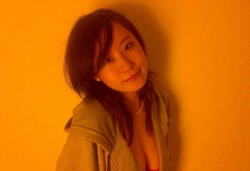 15P Pictures of an amateur Taiwanese hottie
