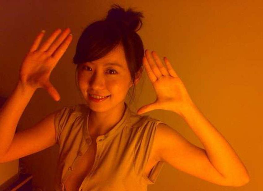 15P Pictures of an amateur Taiwanese hottie