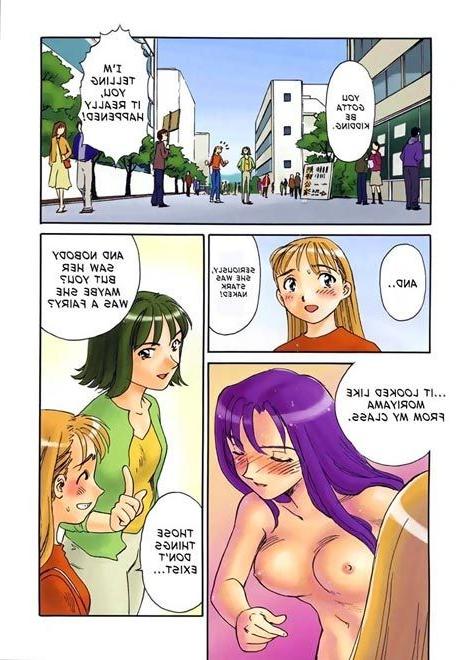 12P Experienced Makoto runs her tongue on Hentai partner