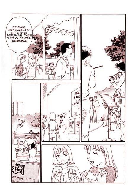12P Experienced Makoto runs her tongue on Hentai partner