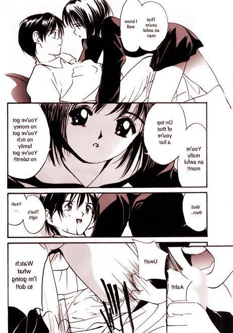 12P Innocent Asuka Langley Soryu was rammed and gets off