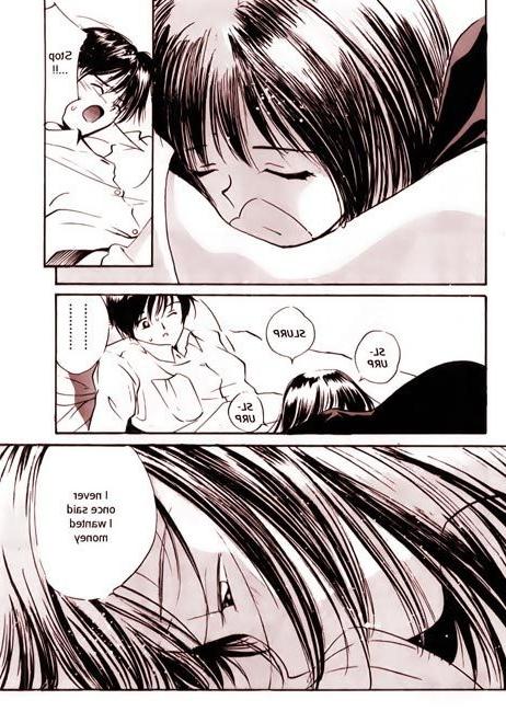 12P Innocent Asuka Langley Soryu was rammed and gets off