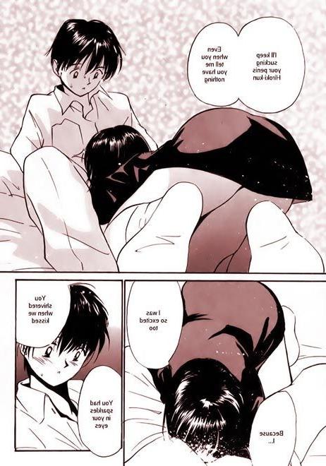 12P Innocent Asuka Langley Soryu was rammed and gets off