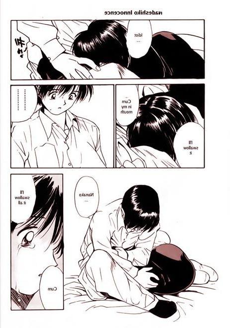 12P Innocent Asuka Langley Soryu was rammed and gets off