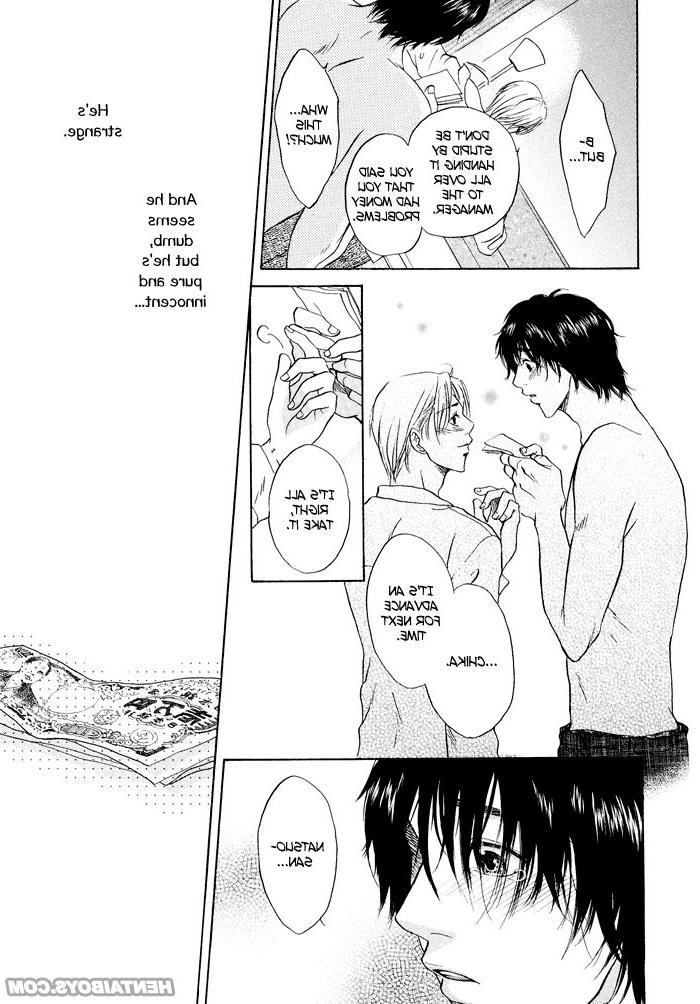 15P Hentai gay businessman and student