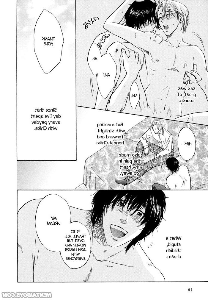 15P Hentai gay businessman and student