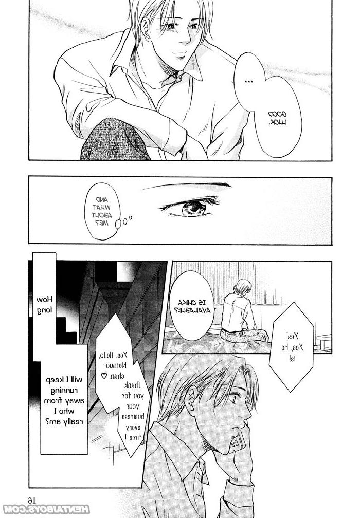 15P Hentai gay businessman and student