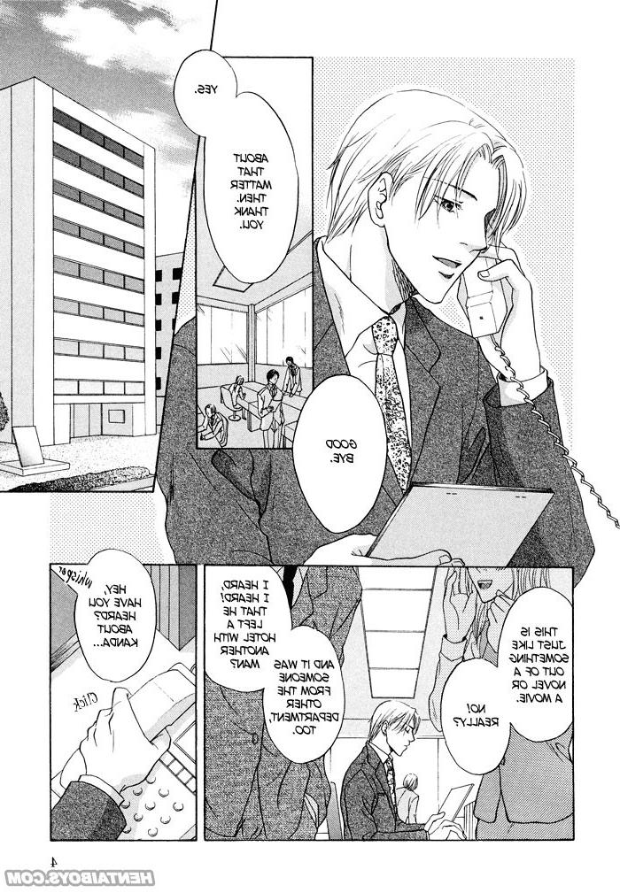 15P Hentai gay businessman and student