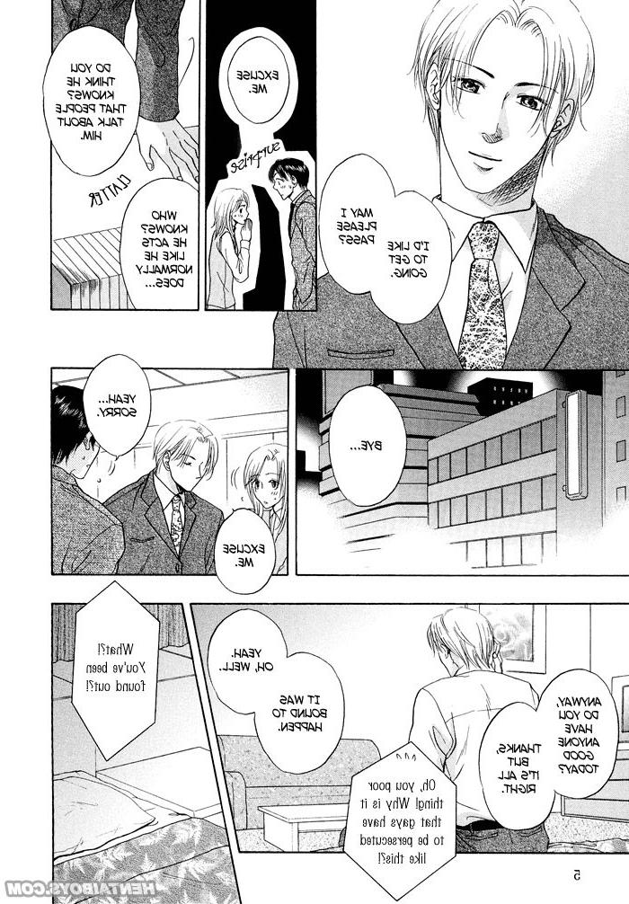 15P Hentai gay businessman and student