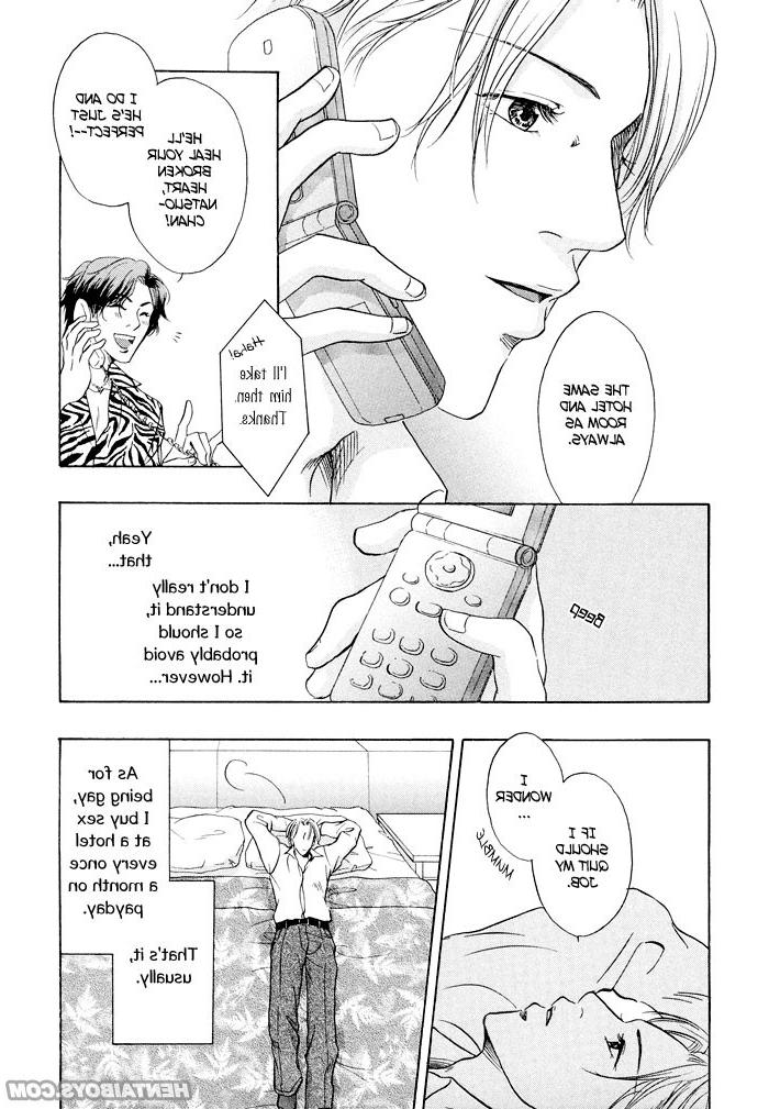 15P Hentai gay businessman and student