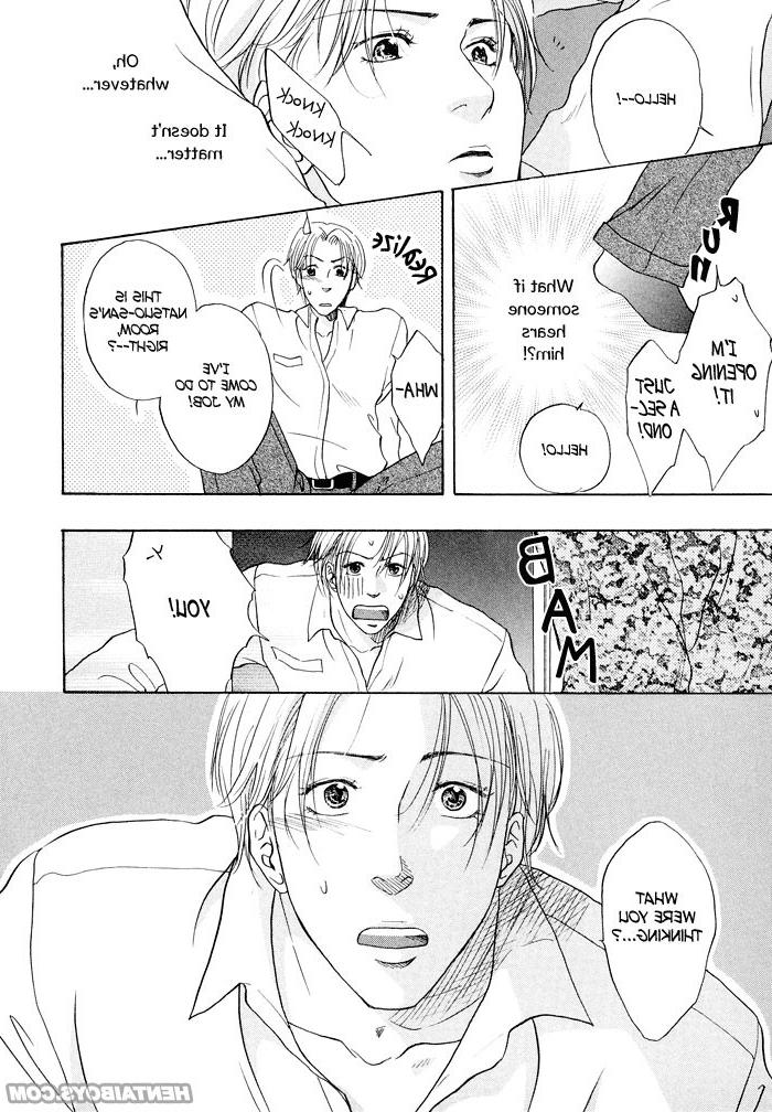 15P Hentai gay businessman and student