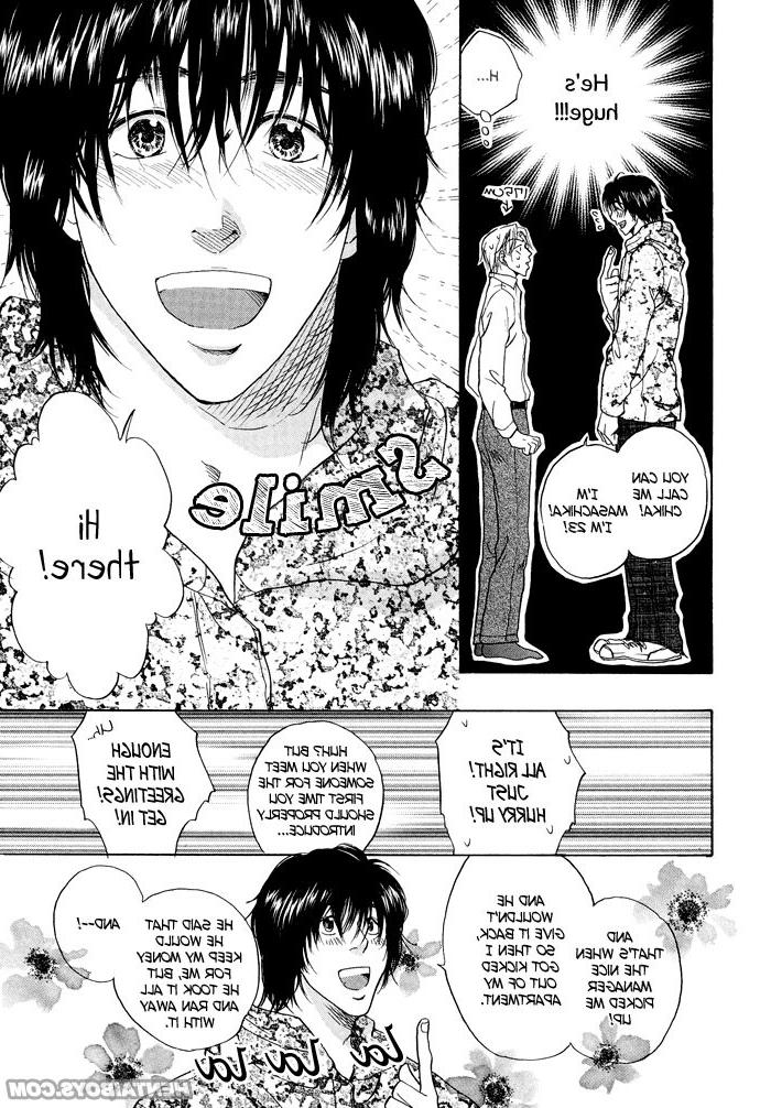 15P Hentai gay businessman and student