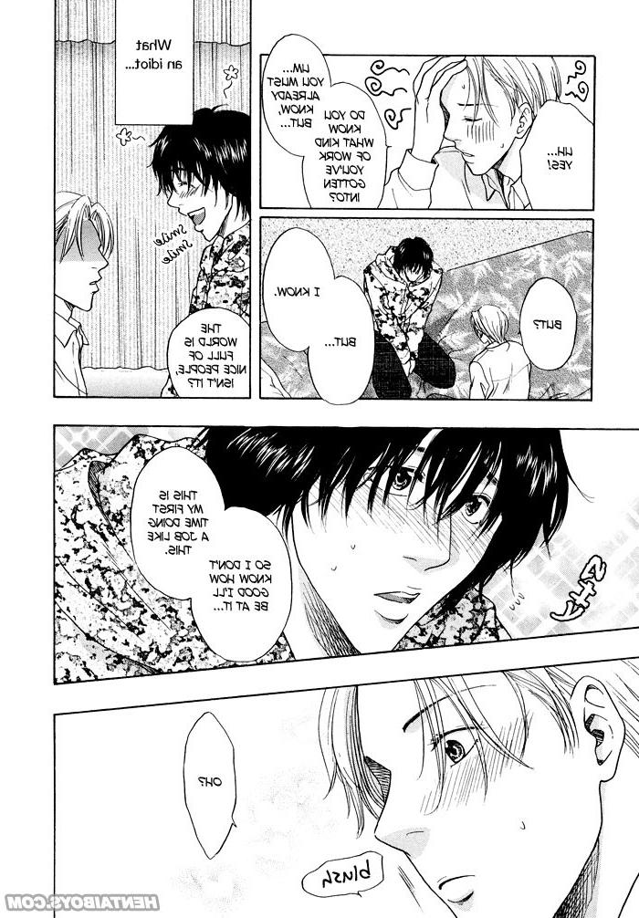 15P Hentai gay businessman and student