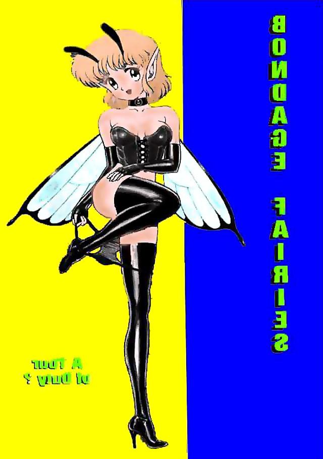 15P extreme fantasy bondage fairies in sexual fantasy fetish comics