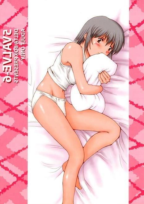 12P Luscious Boss takes on Kaworu Nagisa before screwed