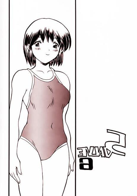 12P Luscious Boss takes on Kaworu Nagisa before screwed