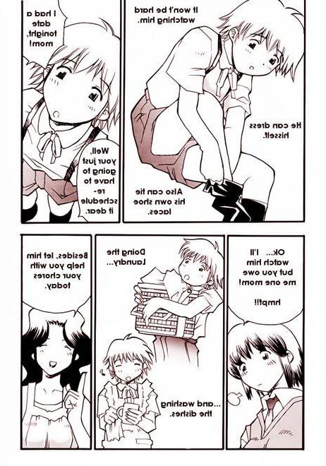 12P Luscious Boss takes on Kaworu Nagisa before screwed