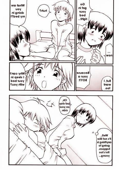 12P Luscious Boss takes on Kaworu Nagisa before screwed