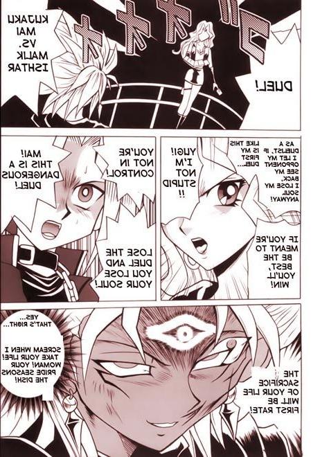 12P Innocent Lilirara gets bombed and eat it