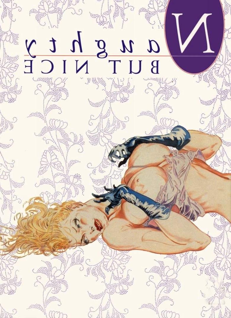 15P beautiful woman in extreme fetish sex