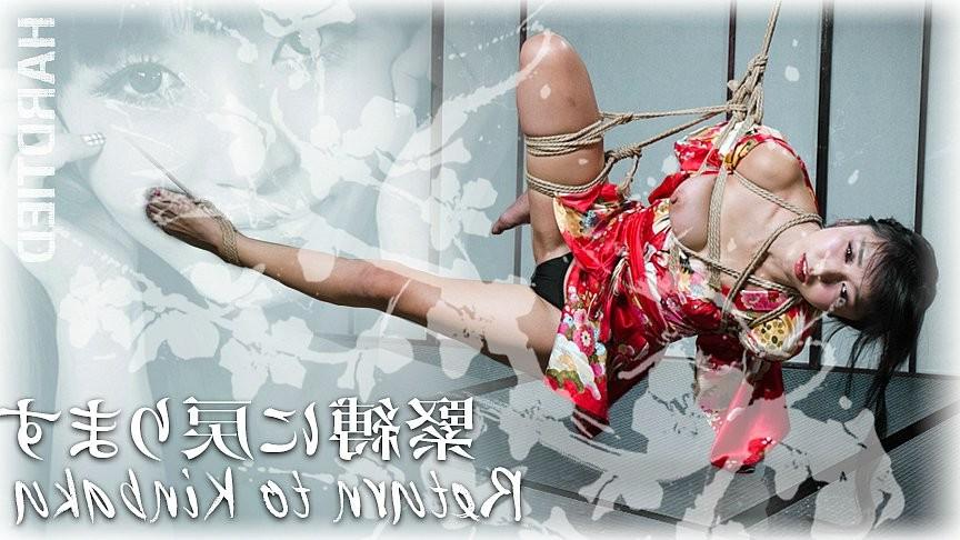 16P Marica Hase kimono asian is rope bound her naked body spanked