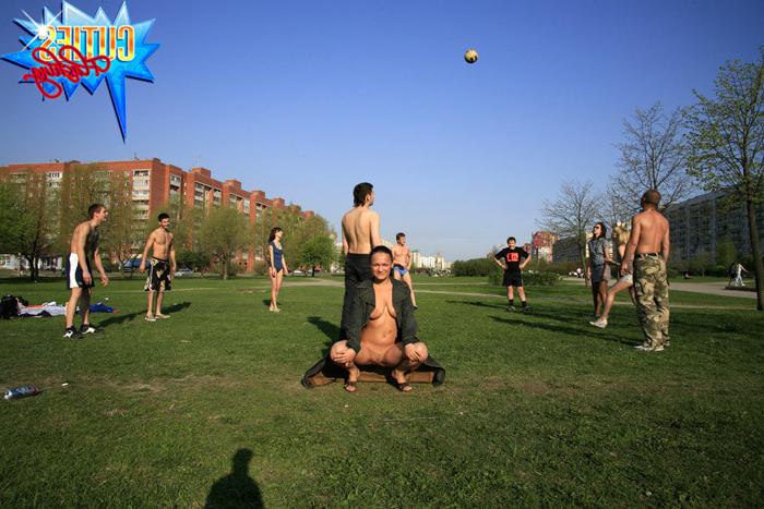 16P Exhibitionist plays volleyball with her friends