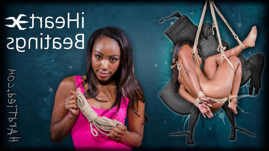 16P Chanell Heart rope bound ebony is electro toyed by male dominant