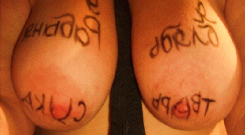 12P Brand new sluts are bound and gagged