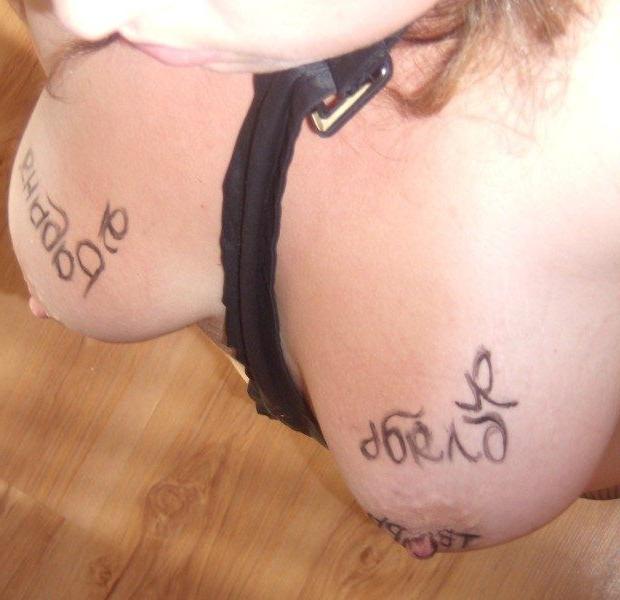 12P Brand new sluts are bound and gagged