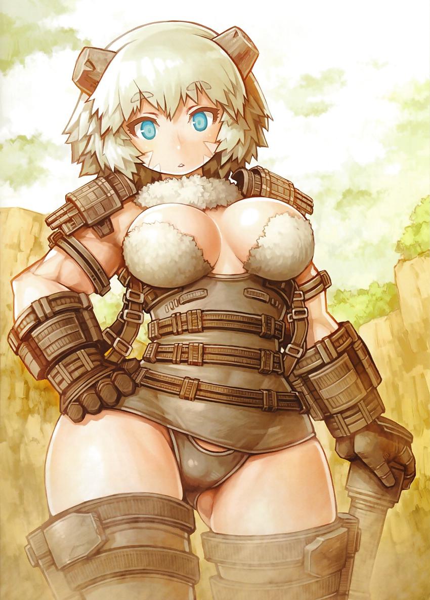 25P So inhuman, so delicious!