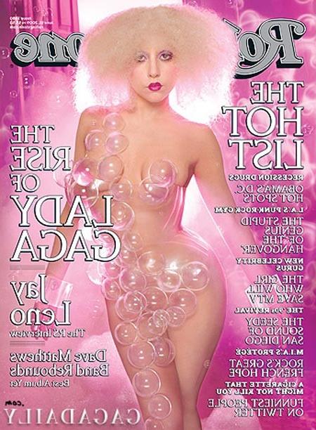 15P Lady Gaga pulling down panties to expose her ass