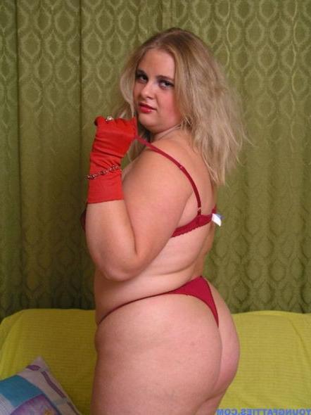 16P sexy teen plumper striptease show