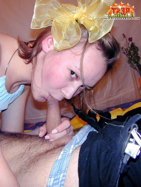 18P Innocent looking teen