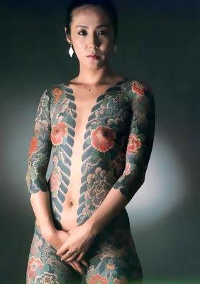 11P Extreme tattoo and piercing