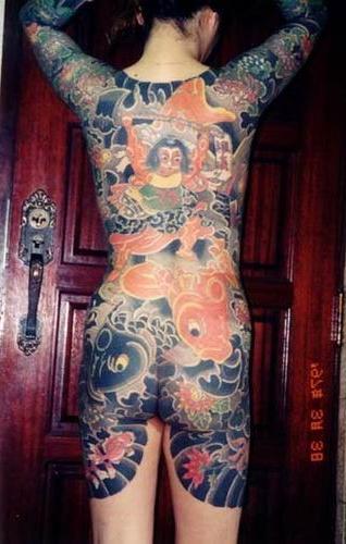 11P Extreme tattoo and piercing