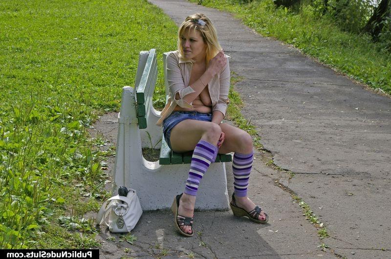 15P Impudent slut rubbing her cunt with vibrator on the bench in the park