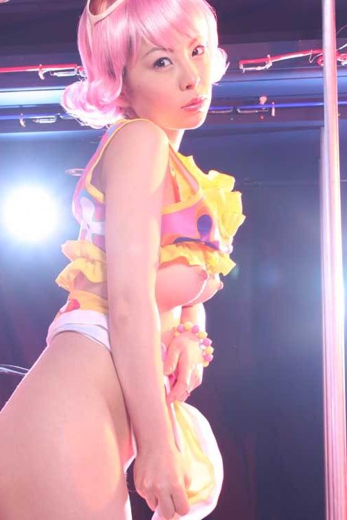 16P Asian Go-Go Dancer