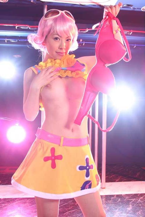 16P Asian Go-Go Dancer
