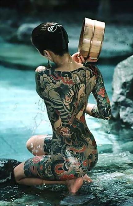 11P Extreme tattoo and piercing