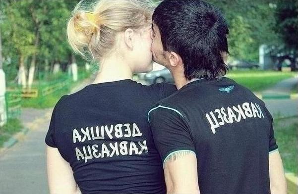 25P Interracial (Russian girls)
