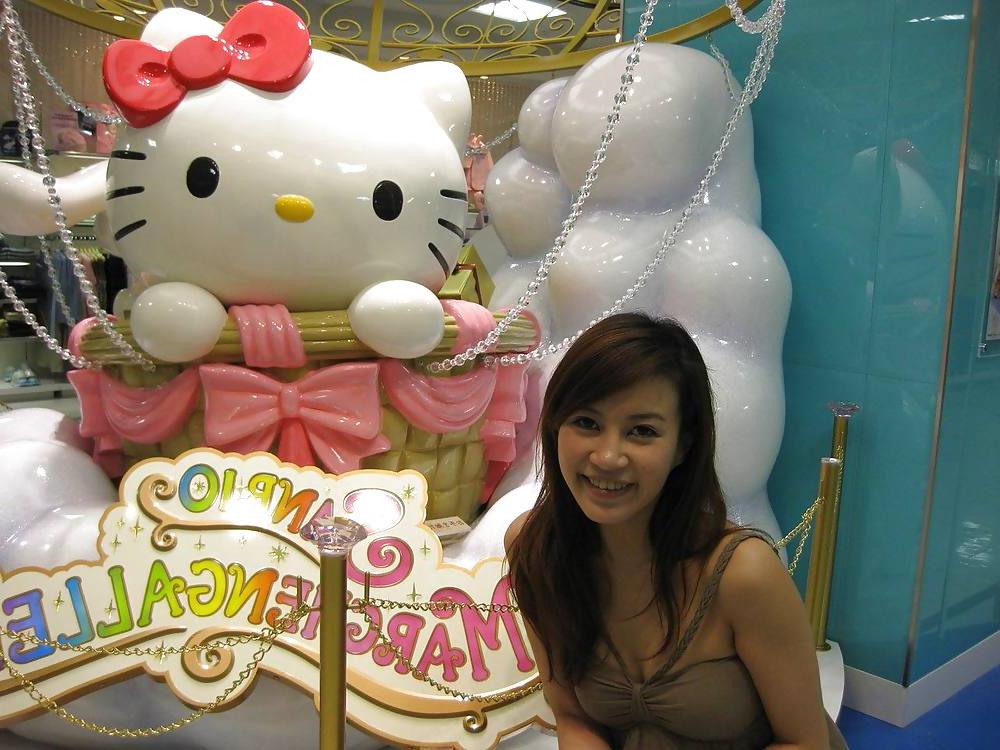 25P Taiwan Girl  Mizuki Hinano