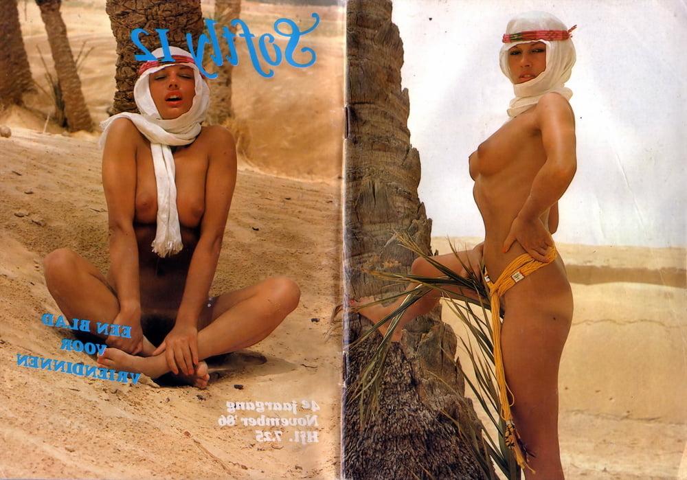 23P vintage mags