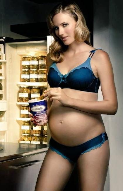 25P Pregnant and Still Sexy 175
